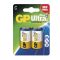 Batéria GP alkalická Ultra Plus LR14 (C)  B1731/B03312 cena/ks
